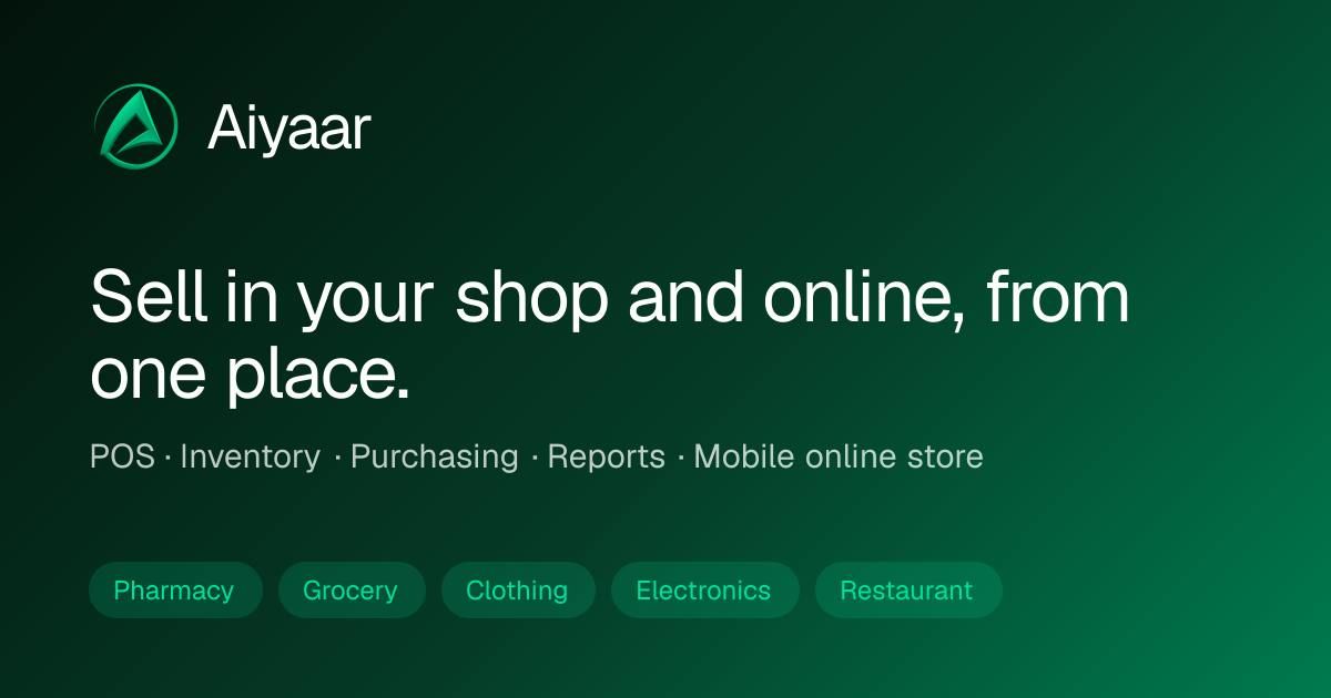 Aiyaar screenshot 1