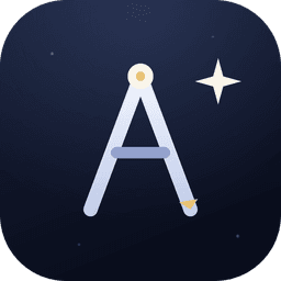 Atelier