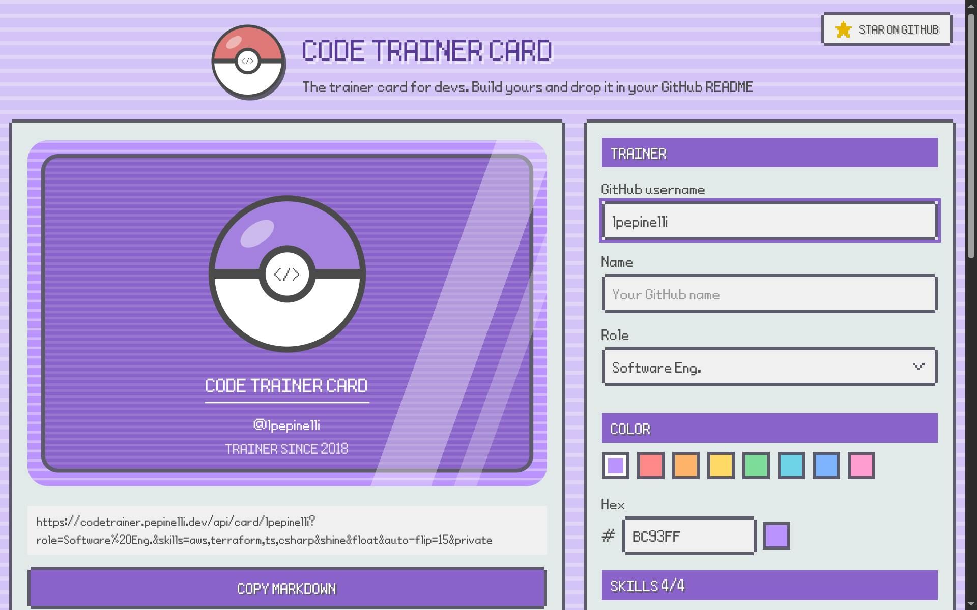 CodeTrainerCard screenshot 3