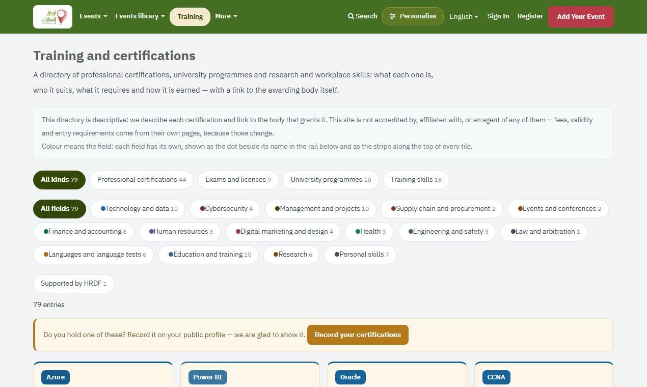 EventSheets screenshot 1