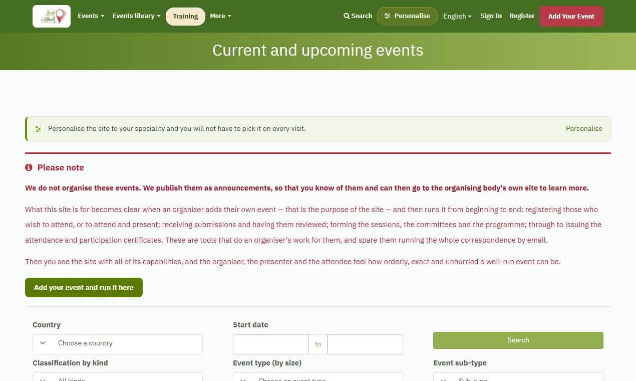 EventSheets screenshot 2