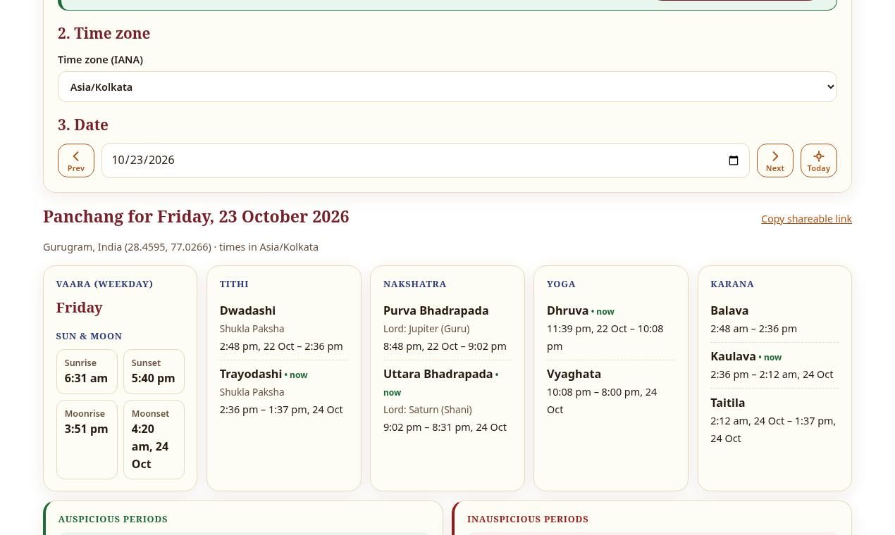Free Panchang screenshot 2