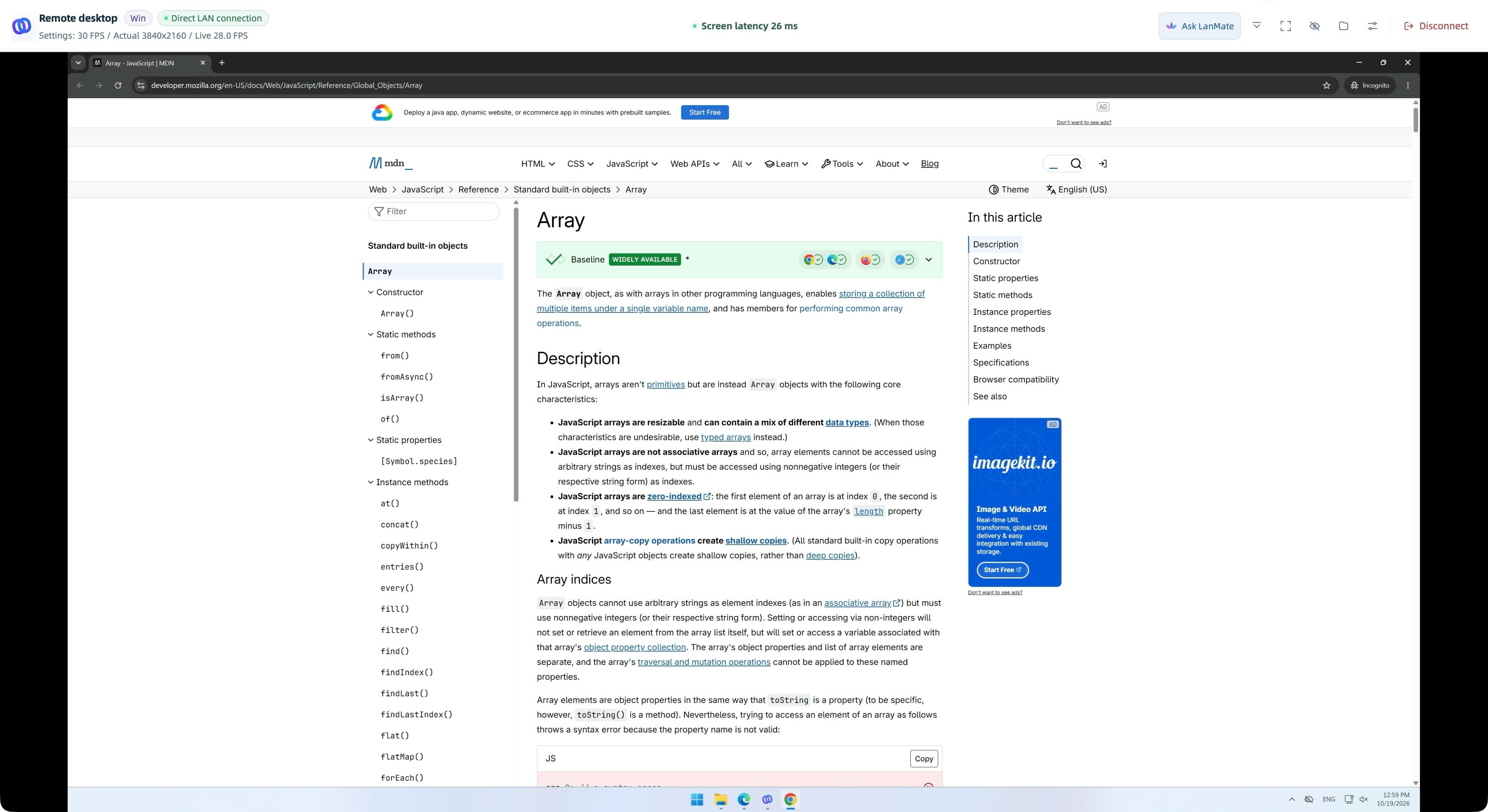LanBridge screenshot 1