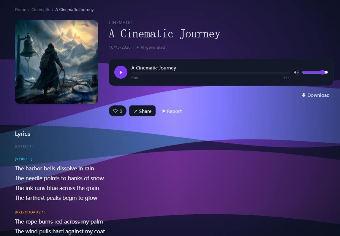Melunox screenshot 1