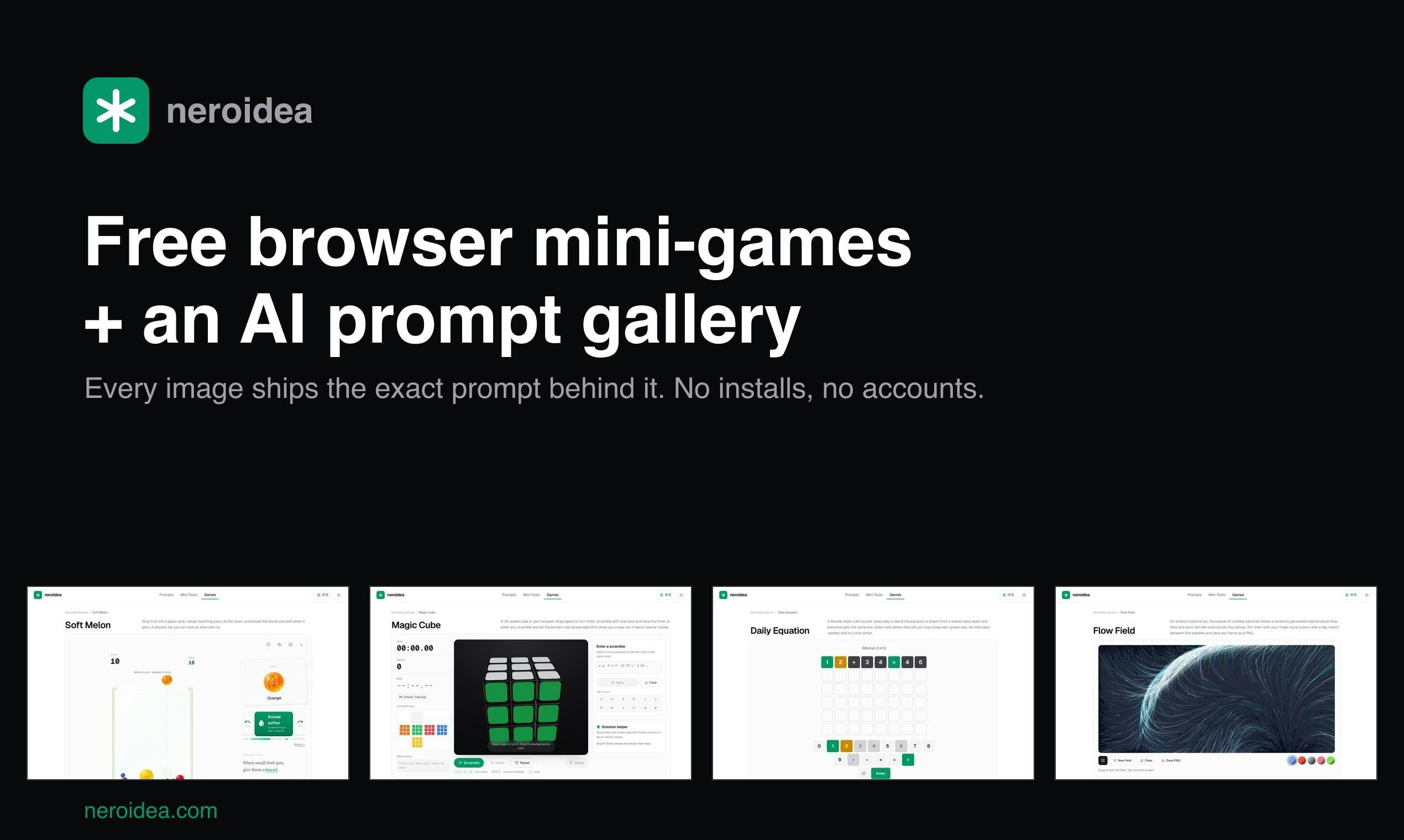 Neroidea screenshot 1