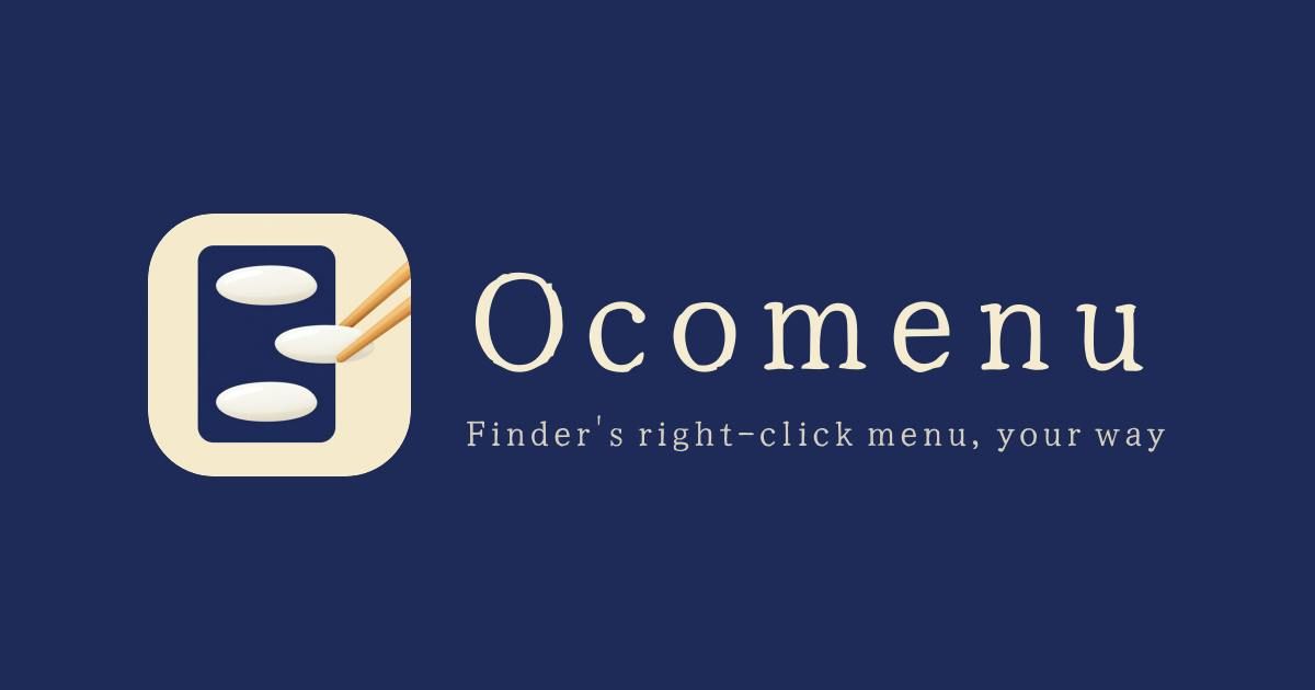 Ocomenu screenshot 1
