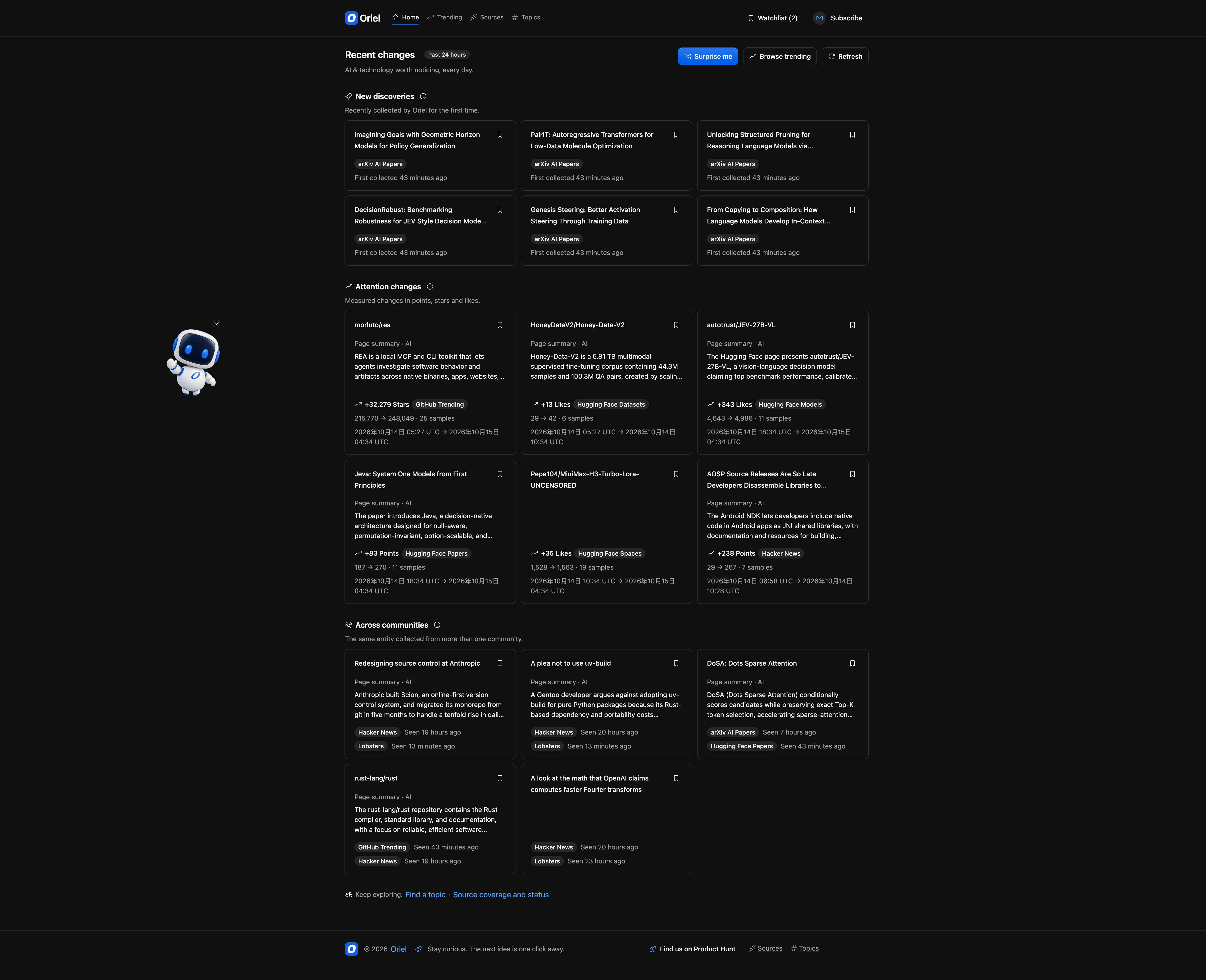 Oriel screenshot 2
