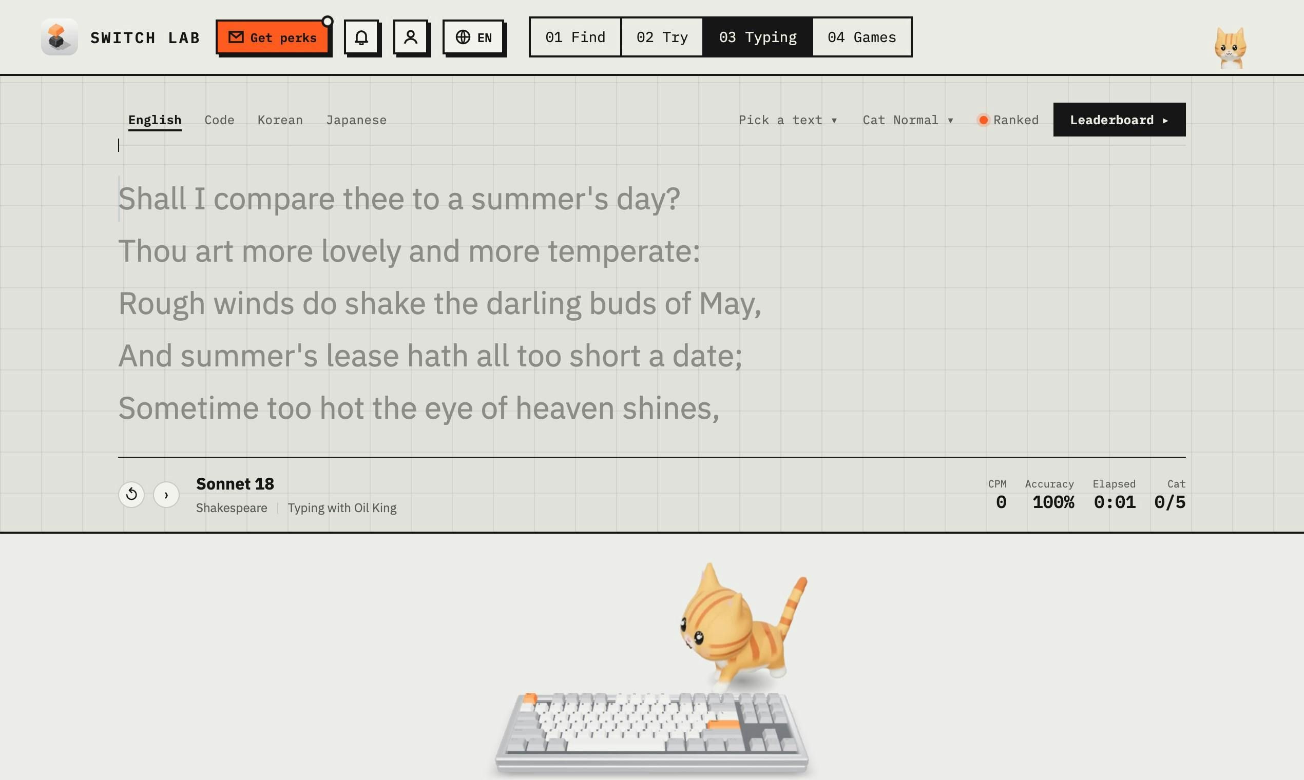 Switch Lab screenshot 4