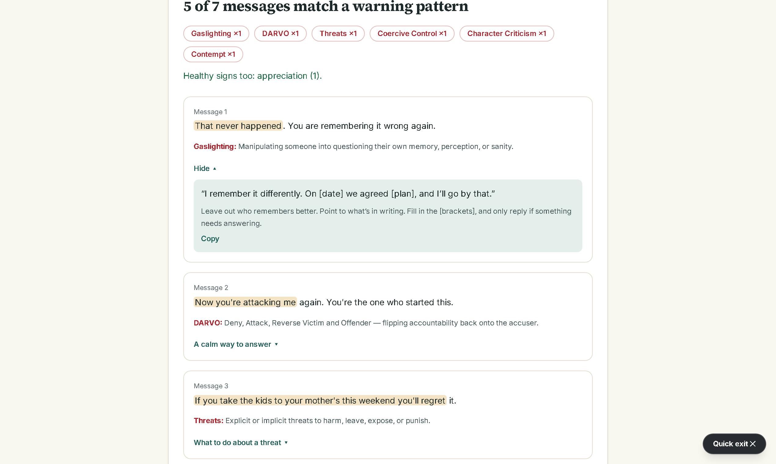 Verity screenshot 3