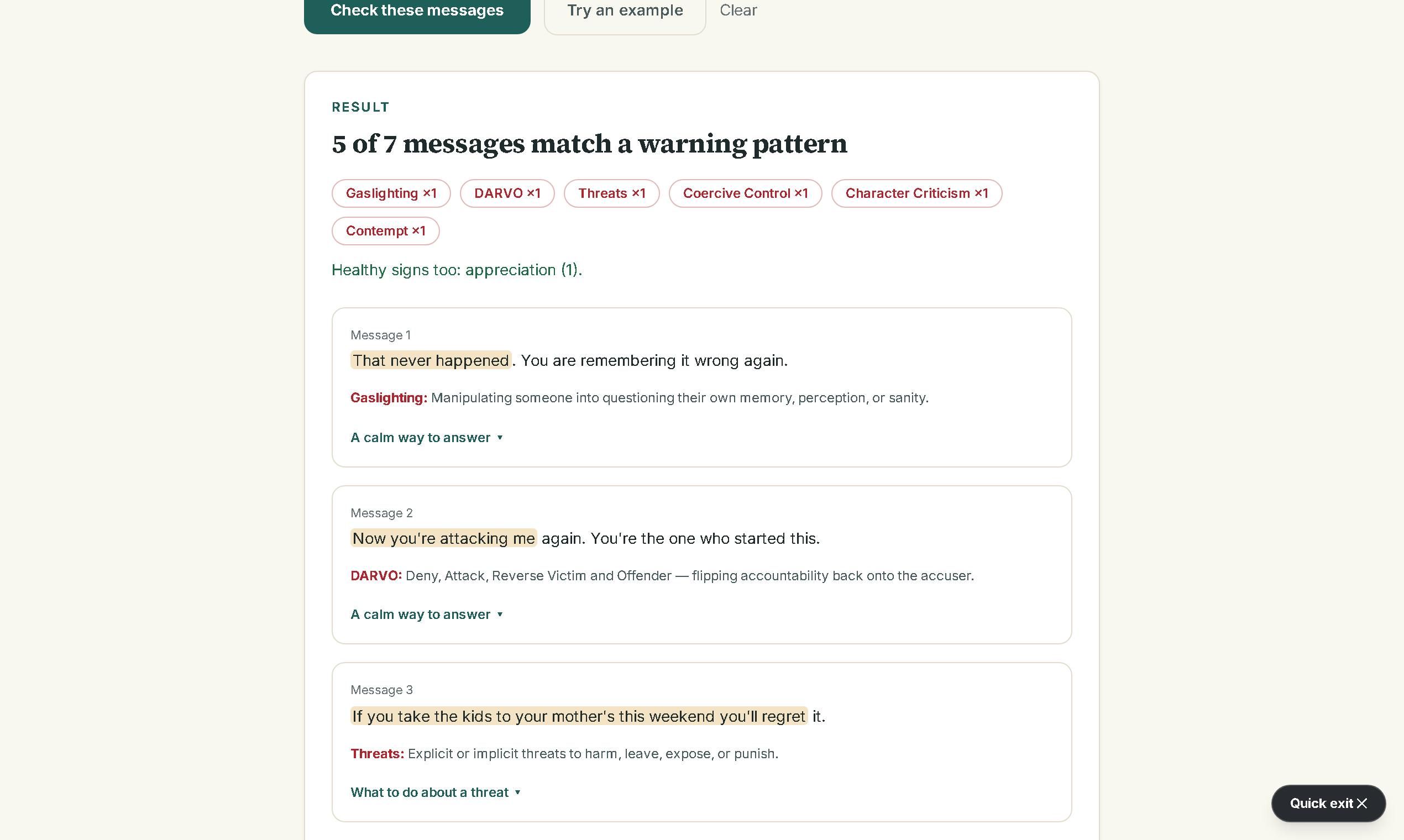 Verity screenshot 4